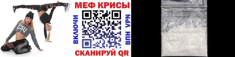Где можно купить наркотики Кизел Каннабис A-PVP MEGA ТОР КОКАИН Гашиш