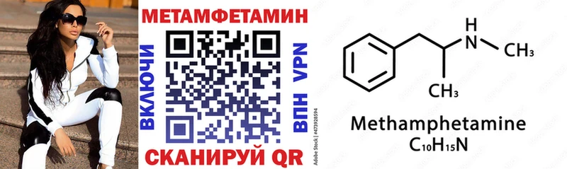 АМФ Розовый Кизел