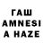 АМФЕТАМИН VHQ kr0nz
