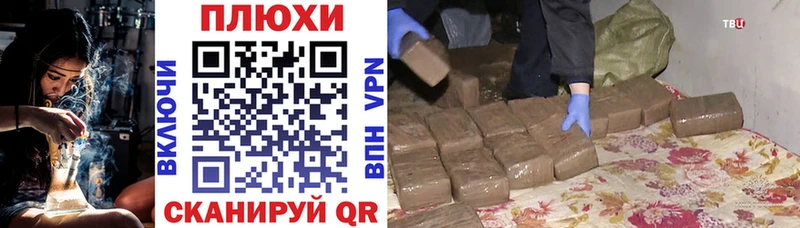 ГАШ Изолятор  blacksprut ТОР  Кизел 