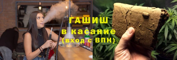 бутират Алзамай