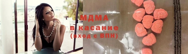 дживик Алексин