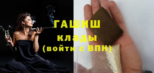 бутират Алзамай