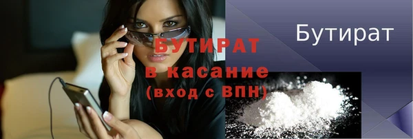 дживик Алексин