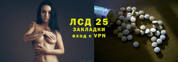бутират Алзамай