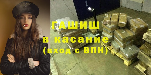 дживик Алексин