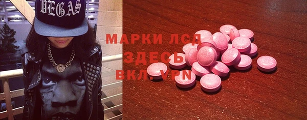 бутират Алзамай
