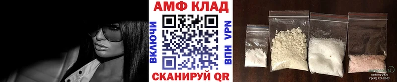 Метамфетамин кристалл  даркнет сайт  Кизел 