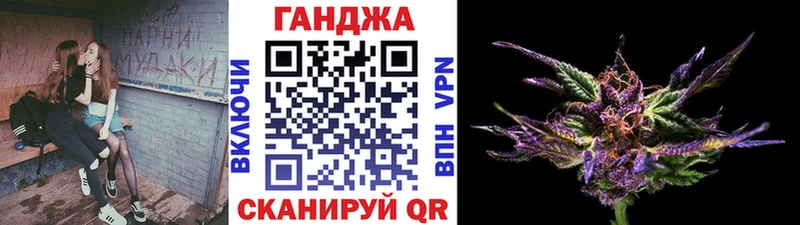 Канабис THC 21%  МЕГА ссылка  Кизел 
